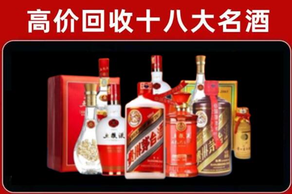 克拉玛依乌尔禾奢侈品回收价格